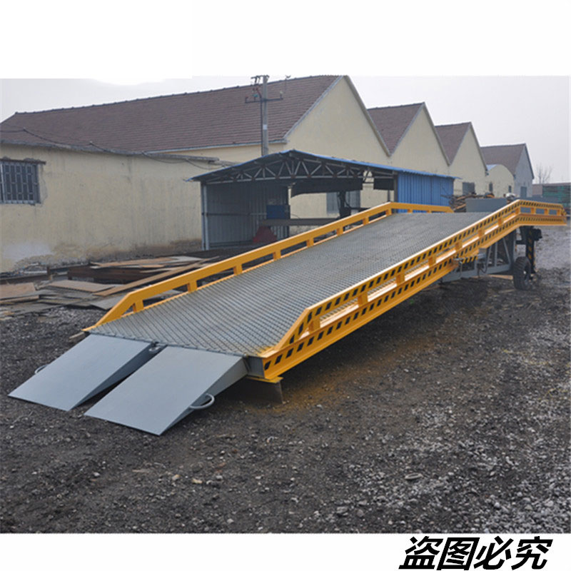 10T登車橋 
