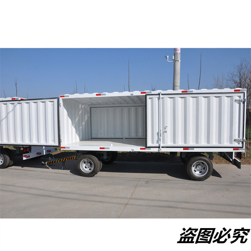 5T箱式平板拖車 